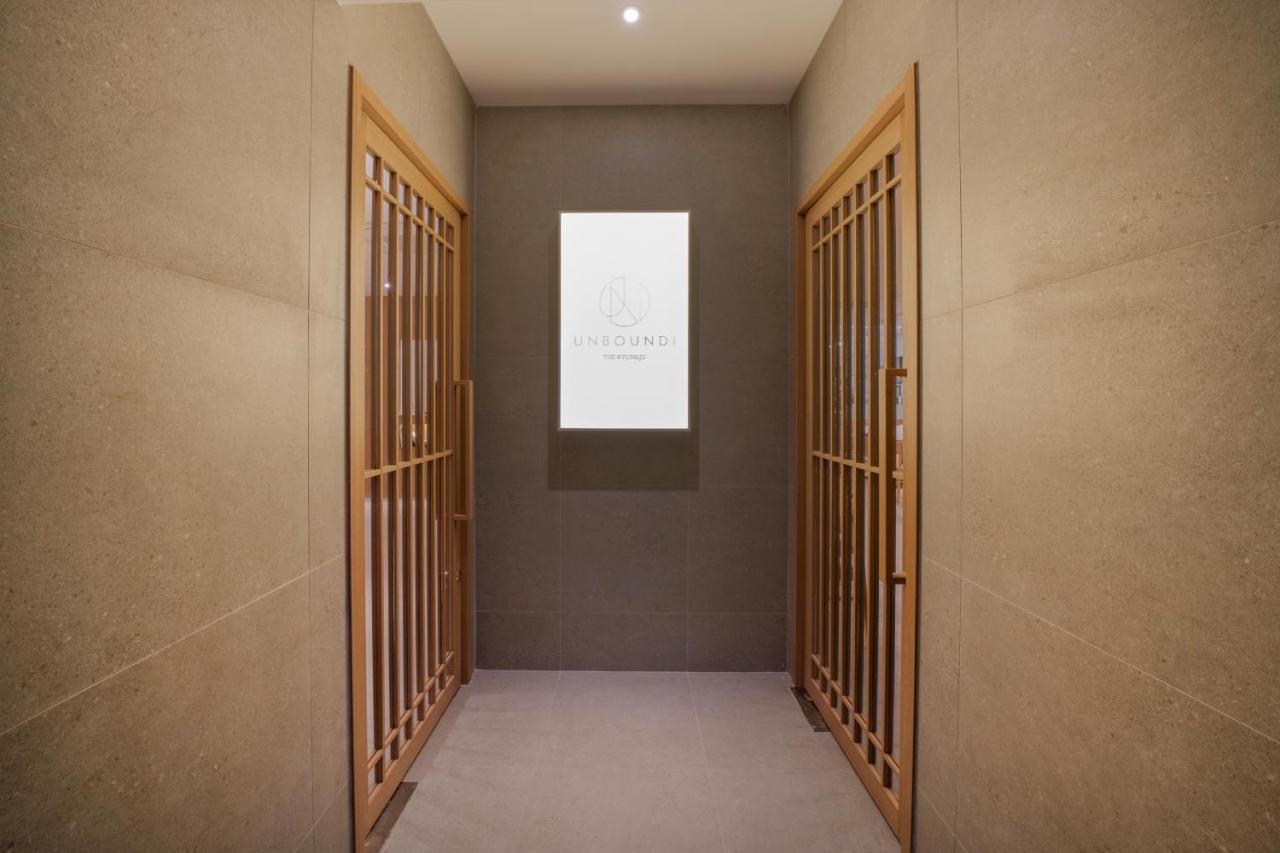 Y Collection By Unboundi Gyeongju Hotel Екстериор снимка